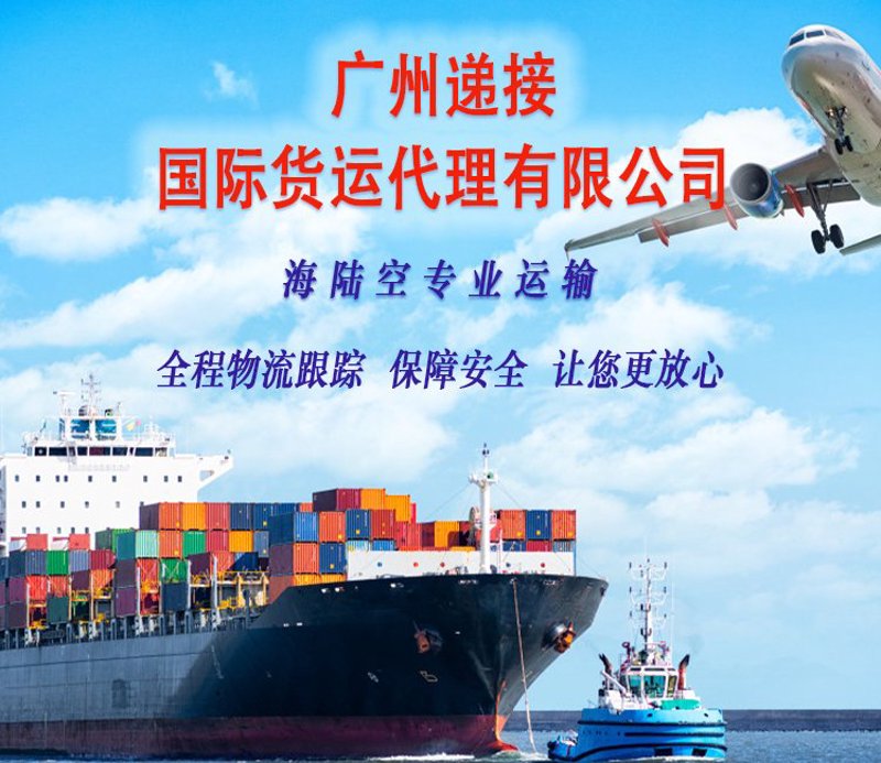 济南正卓经贸有限公司:深耕批发零售领域的综合贸易服务商